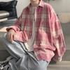 Sunscreen Casual Plaid Shirt Men's Summer Thin Long-sleeved Shirt Couple Ice Silk Loose Jacket Top