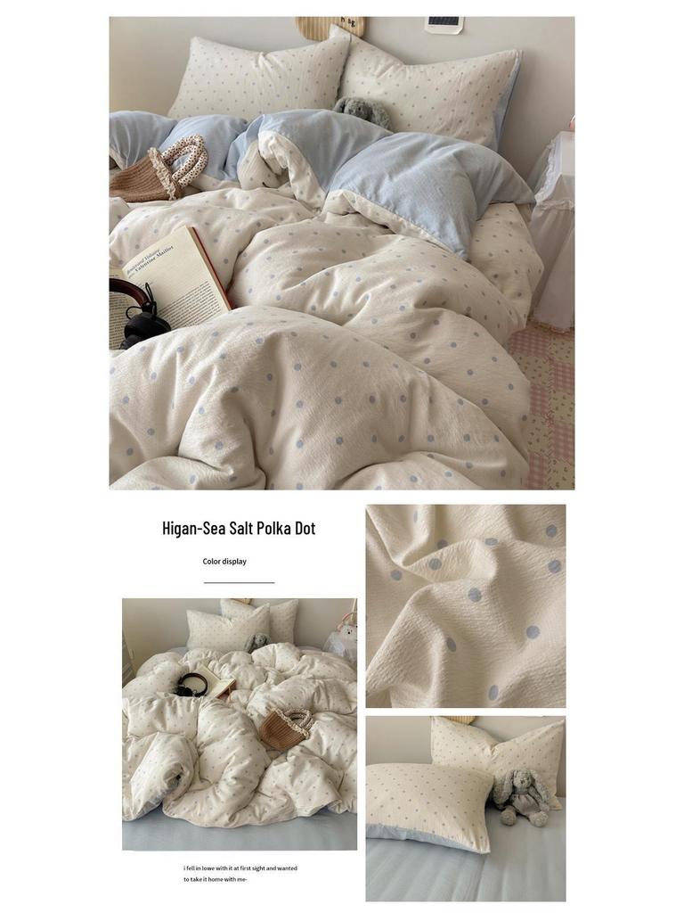 Floral Soft Cloud-Feel Double-Layer Gauze Bedding Set: Machine Washable, Small Student Dormitory Size, 3-Piece