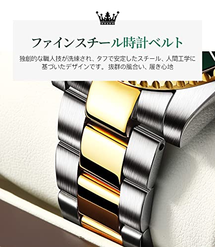 Watch Watch Fashion Casual Business Sports Chronograph Stainless Steel Waterproof Rose Gold Analog Quartz Watch Men's Multi-Function