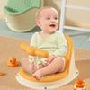 Seggiolino da Doccia per Bambini Supporto Doccia Portatile per Neonati e Bambini Piccoli Accessori per la Crescita dei Bambini