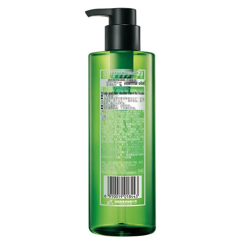 100 Years Runfa Watery Smooth Essential Oil Luxury Shampoo