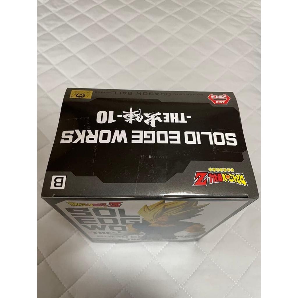 Majin Vegeta Figure SOLID EDGE WORKS Shutsujin 10