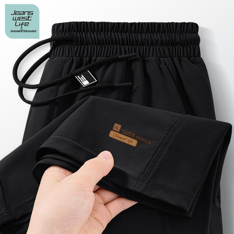 Jeanswest Men s Quick-Dry Cooling Shorts M