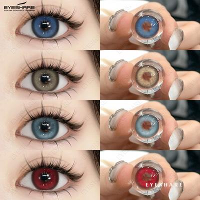 1 pora visiškai nauji madingi spalvoti kontaktiniai lęšiai mėlyni lęšiai žalieji grožio lęšiai rudi pilki korėjiečių populiarūs lęšiai spalvoti makiažas raudoni lęšiai