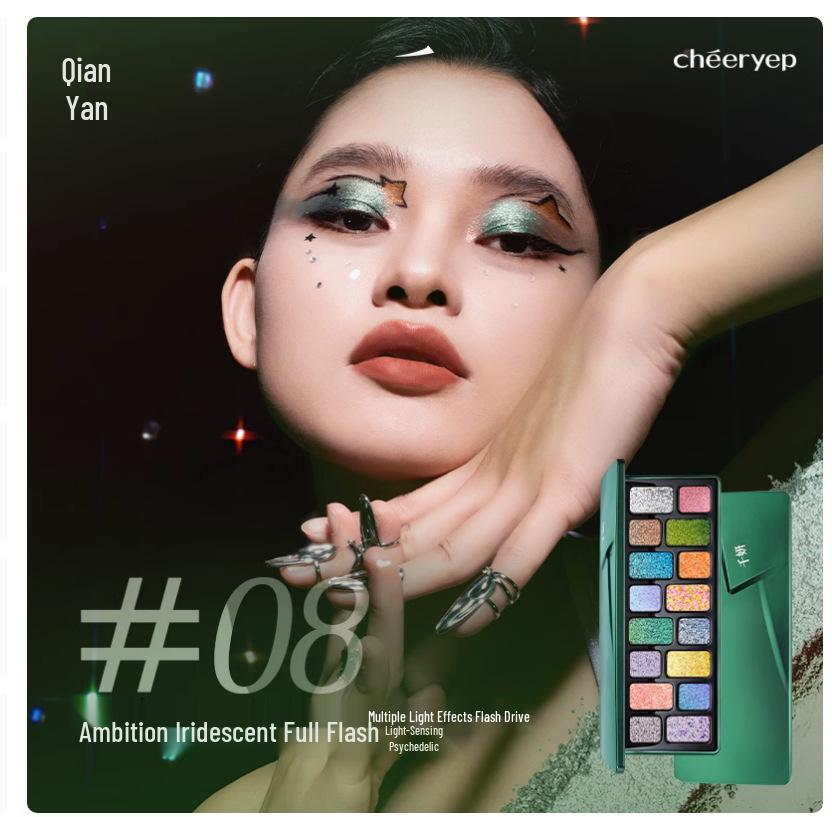 

Палетка теней Qianyan - 16 цветов Обожание Плывущая жизнь 2025: Многоцветная косметика для смоки-макияжа для ежедневного использования