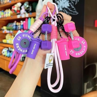 Detachable Dumbbell Water Bottle Keychain - Fitness Inspired Couple's Accessory