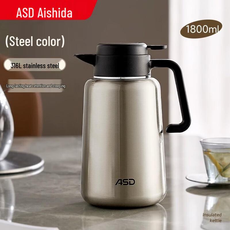 ASD Manxiang Series 316L Stainless Steel Thermos Pot