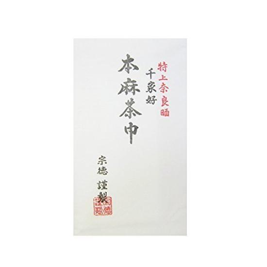 [Tea Ceremony Utensils & Tea Cloths] [White Linen Tea Cloth] [Nara Premium Bleached Tea Cloth] [Senke-ko] Made by Munenori