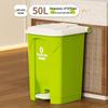 Large 30L Outdoor Kitchen Trash Can with Pedal and Lid