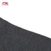 Li-Ning Men's 2026 CBA Elite Series Short Sleeve T-Shirt ATSW973