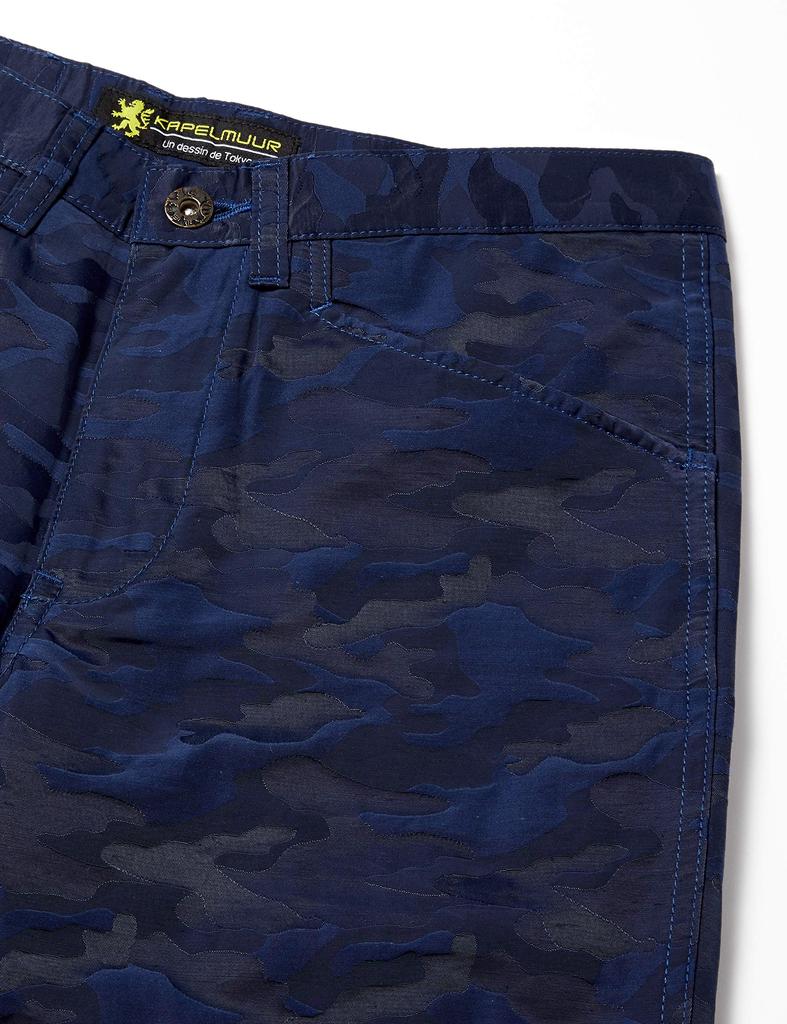 Kapelmuur Cycling Camouflage Kphp008 XS Shorts, Navy, (Men's & Women's), Navy,