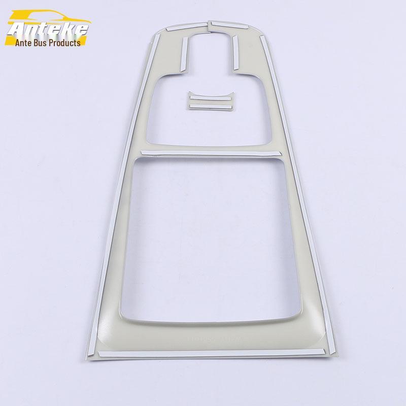 Antke GLB Electroplated Shift Lever, Center Console, & Cup Holder Decoration for 20 Car Models