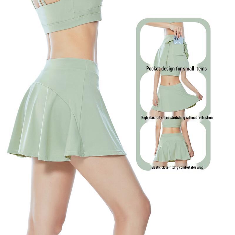 Nuodingxiu Women's Pleated Quick-Dry Athletic Skirt