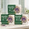 Hazeline Lavender & Chamomile Skincare Soap