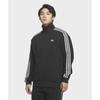 adidas Originals Logo Zip Long Sleeve Jacket Unisex Jackets KQ5496