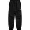 Kids' Unisex Loose Jogger Cargo Pants