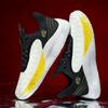 Large Size Men's Shoes 2025 Autumn New Fashion Basketball Sports Shoes 45 Lightweight Non-slip Couple Running Shoes 3637