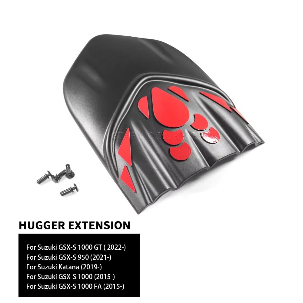 For Suzuki GSXS 1000 GSX-S 1000 GT (2022-) GSXS 950 2021 Katana 2019- Motorcycle Rear Fender Extension Mudguard Hugger Extender Rear Fender Extender