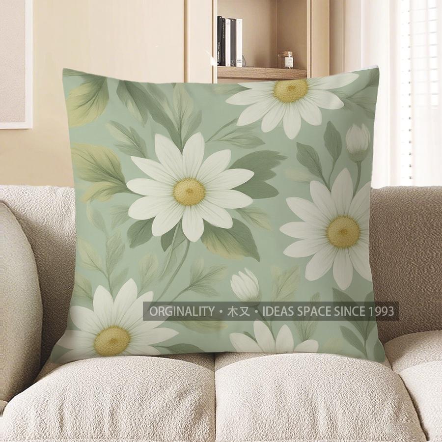 Home Decor Green Floral Daisy Pattern Pillow Cover Pattern Cushion Cover Suitable For Sofa Bedroom Car Pillow Cover