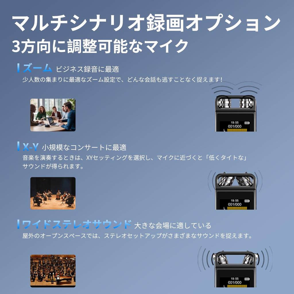 Kompakter Diktiergerät mit Transkriptionsfunktion, 32 GB große Kapazität, 3072 kbps, Hochempfindliche Ein-Knopf-Aufnahme, Automatische Rausch