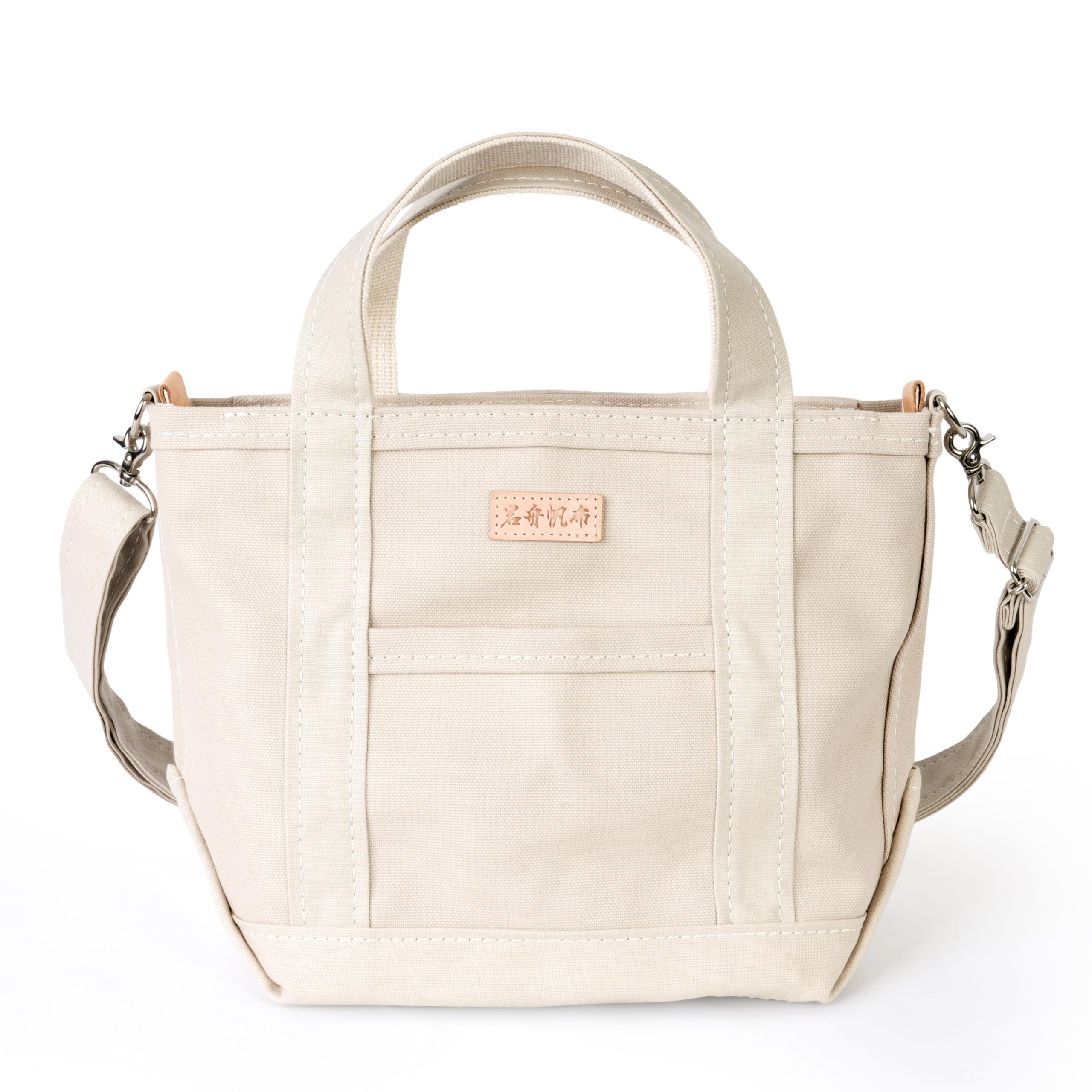 

Ship and Rock Basic Tote Canvas Tote Bag with Shoulder Strap and Small Made in Japan with Japanese (Sand Beige) - Women s Zipper, Size, Canvas.