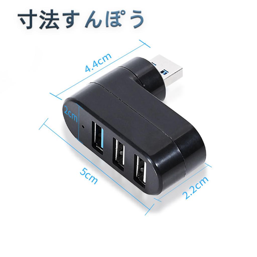 USB USB USB Combo USB Port and Portable 3-Port Hub, 3.0 + 2.0 Hub, Bus-Powered. Expansion, 90°/180° Rotation, High-Speed Hub, Lightweight, Compact,