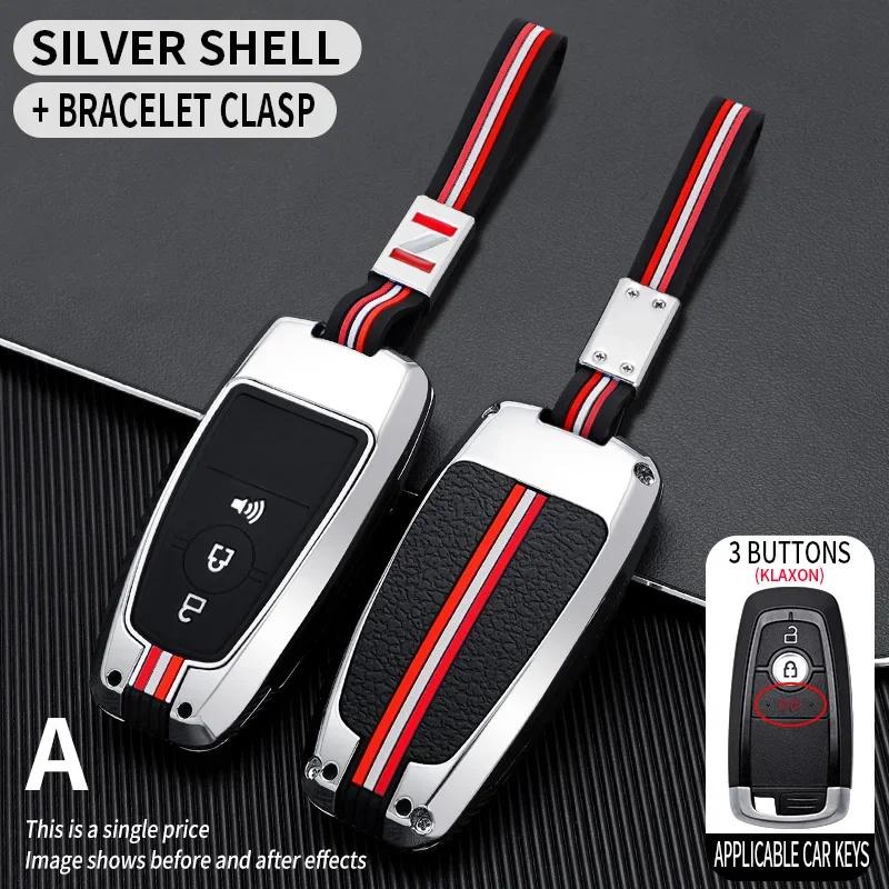 2/3/4/5Bt Metal Car Key Cover Fob Case Shell For Ford Edge Fusion Mustang Explorer F150 F250 F350 Ecosport Mondeo Mustang Ranger