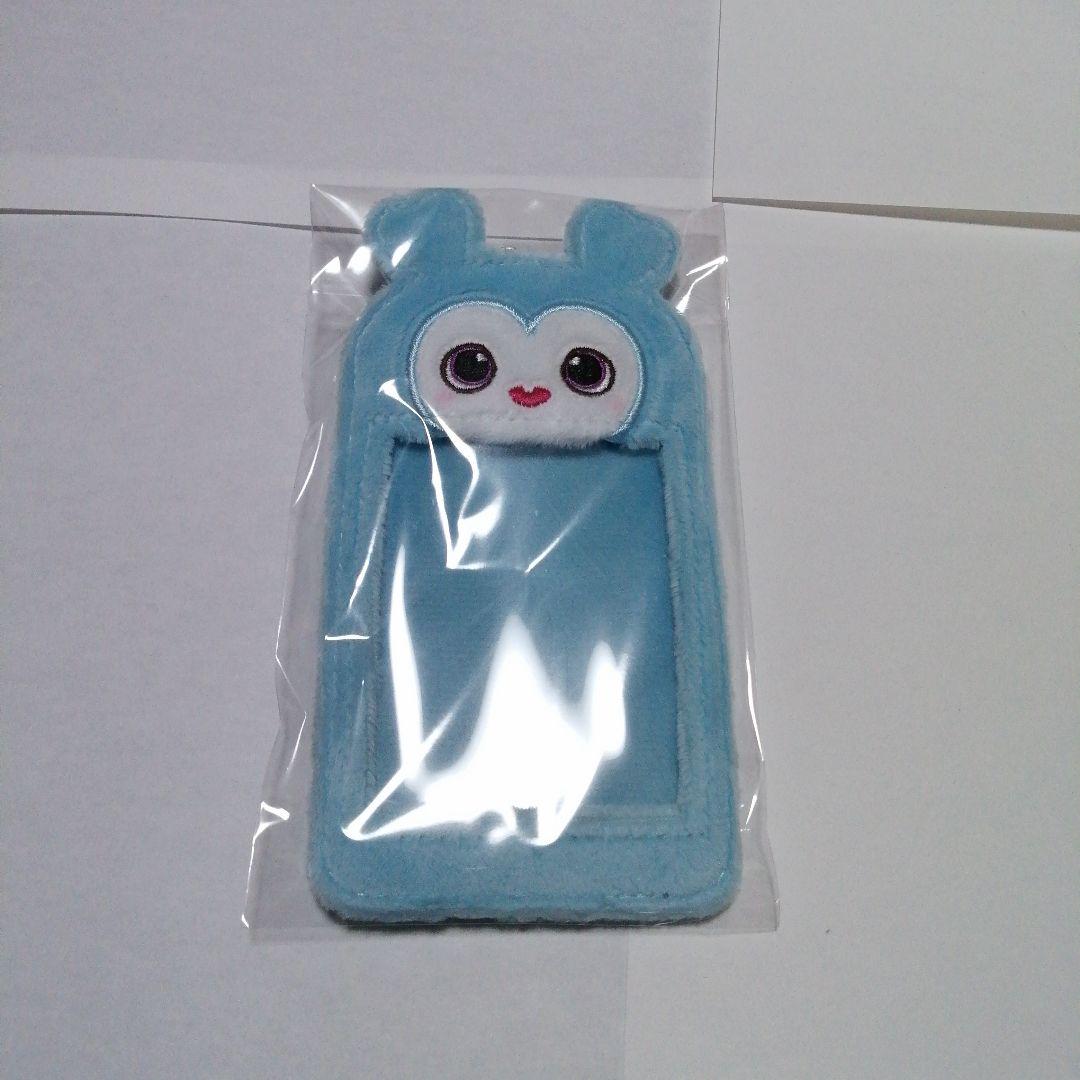 

[USED] TWICE HareHare Trading Card Case Nayeon Naburi