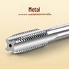 Tiangong M2 Left-Hand Thread Machine Tap for Stainless Steel, High-Speed Steel, Reverse Thread with Straight Groove