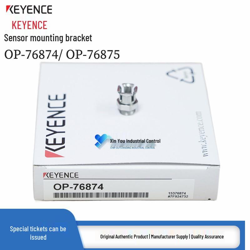 Keyence OP-76874/OP-76875 Sensor Probe Mounting Bracket for GT2 Series OP-76874