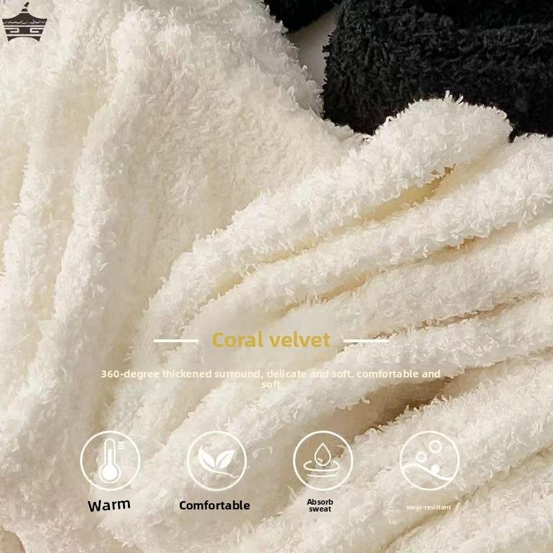 5 Pairs of Women's Winter Velvet and Thick Twist Solid Color Floor Socks