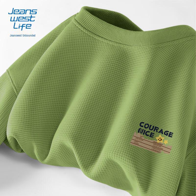 Jeanswest Life Men's Casual Round Neck Sweatshirt
