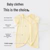 Babyprints Newborn Short Sleeve Bodysuit 2-Pack