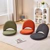 Tatami Back Chair, Bedroom  Foldableing Chair, Dormitory Single Small Sofa, Adjustable Removable and Washable Small Chair