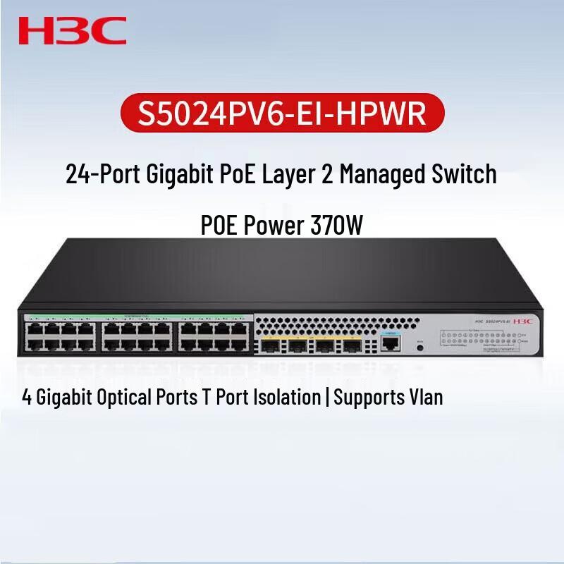 

H3C S5024PV6-EI-HPWR Enterprise Gigabit Managed PoE Switch