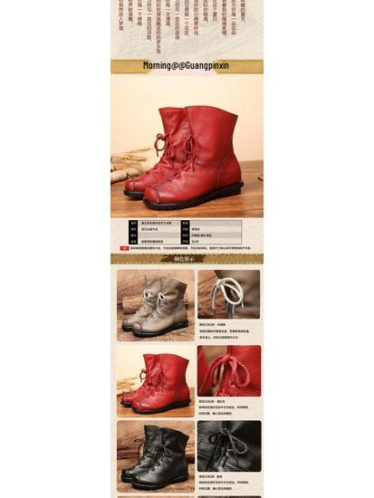 Original Genuine Leather Low Heel Ankle Boots - Retro Style for Autumn/Winter Women's Fashion