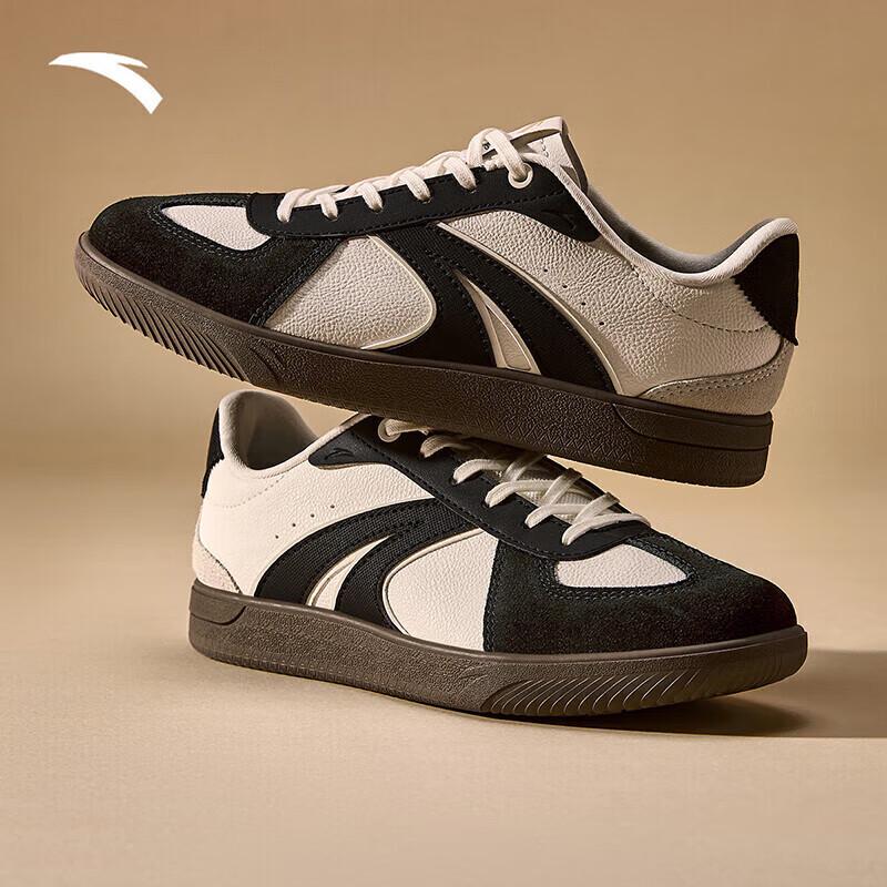 ANTA TT Classic German Training Shoes