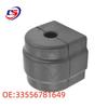 Rear Stabilizer Bar Rubber Bushing for BMW F02 F07 F10