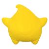 Sanei Boeki Super Mario ALL STAR COLLECTION Luma (S) W17×D12×H16cm Plush Toy AC81