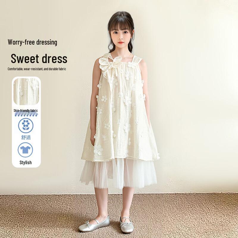 Girls  3D Flower Mesh Strap Summer Dress M