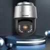 Hikvision iDS-2DF8C435MHR-A(T5) 4MP 35x Zoom Starlight Outdoor PTZ Dome Camera