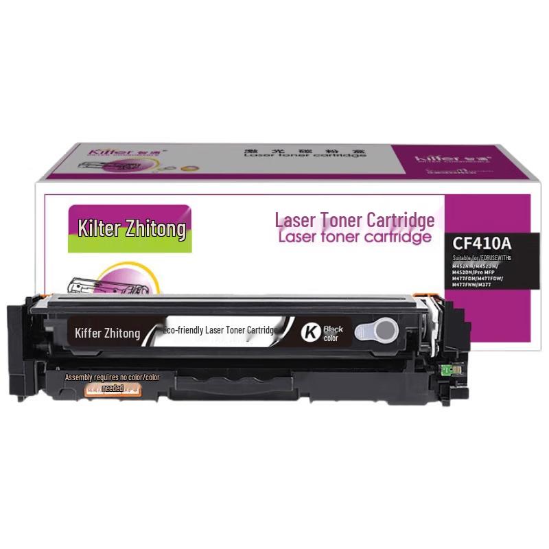 KILter Compatible CF410A Black Toner Cartridge