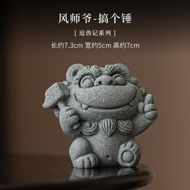 Green Sandstone Feng Shui Master Tea Pet Antique Fish Tank Landscaping Tea Figurine Play Toys Tea Statue Ornaments Supplies Gift