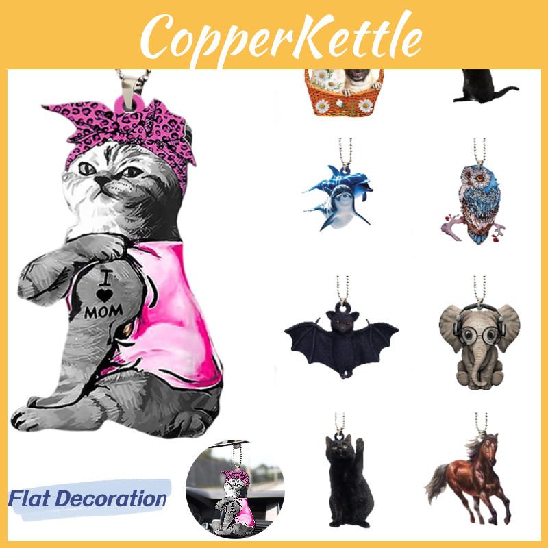 Trendy Bat Black Cat Car Hanging Decoration Acrylic Cartoon Animal Shape