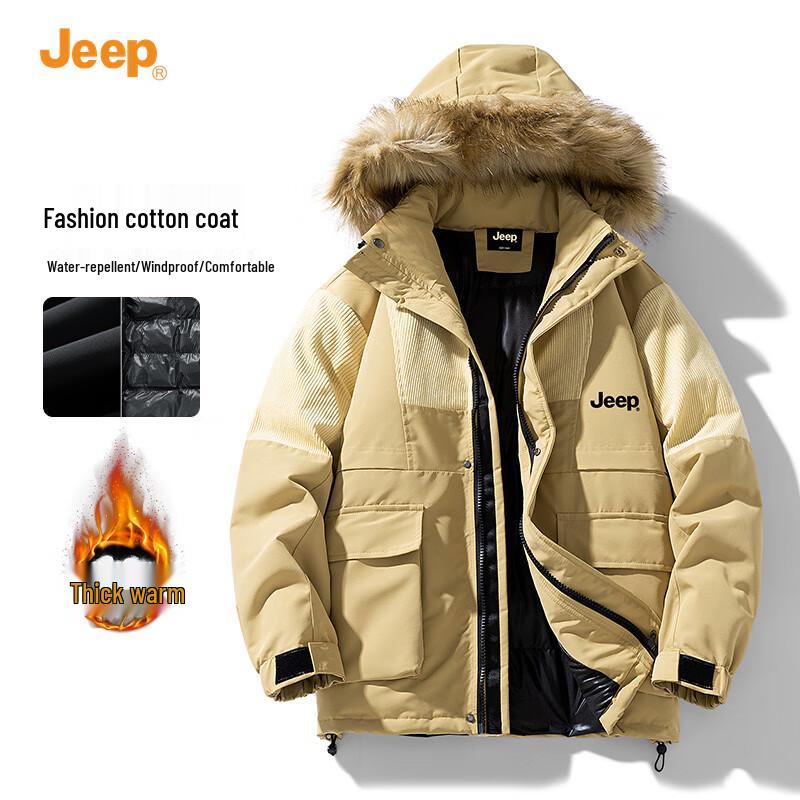 Jeep Men's Hooded Winter Padded Jacket with Fur Collar