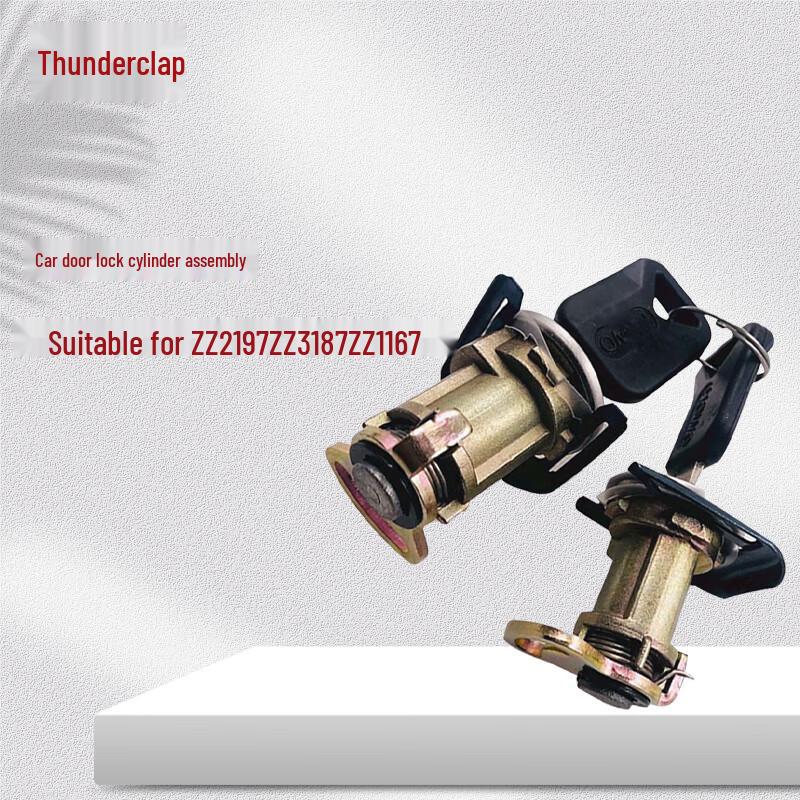 Sinotruk Howo Door Lock Cylinder Assembly Pair