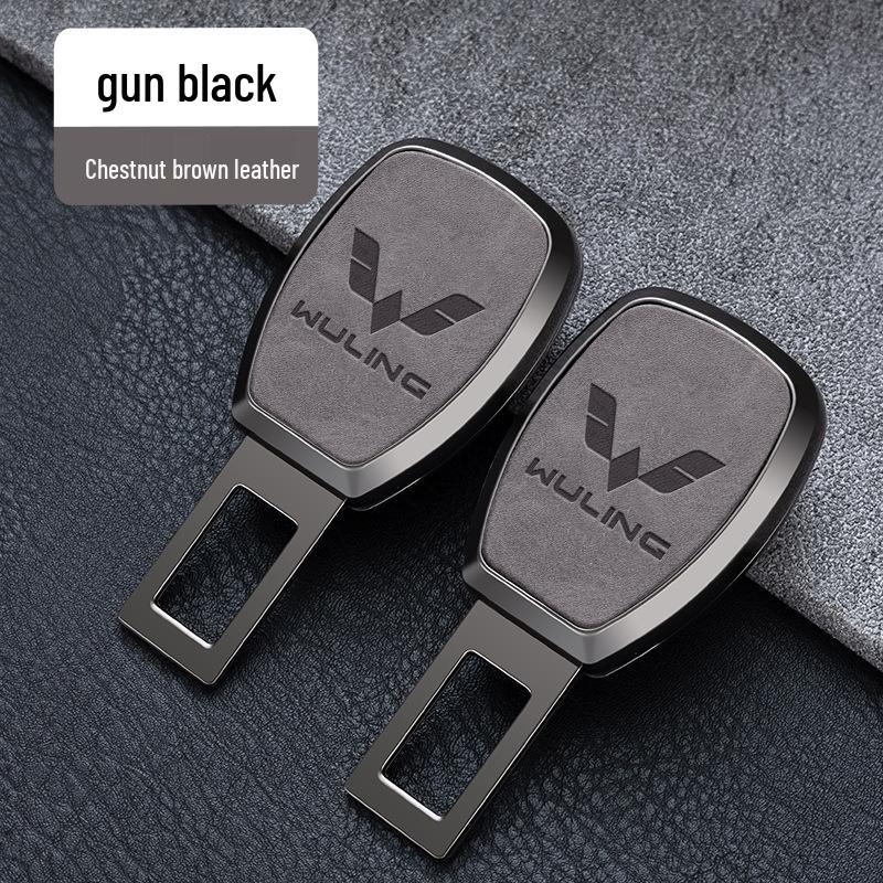 

Wuling Rongguang Hongguang Mini Удлинитель ремня безопасности с байонетным креплением Standard