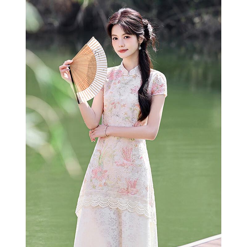 Elegant Embroidered A-line Summer Dress