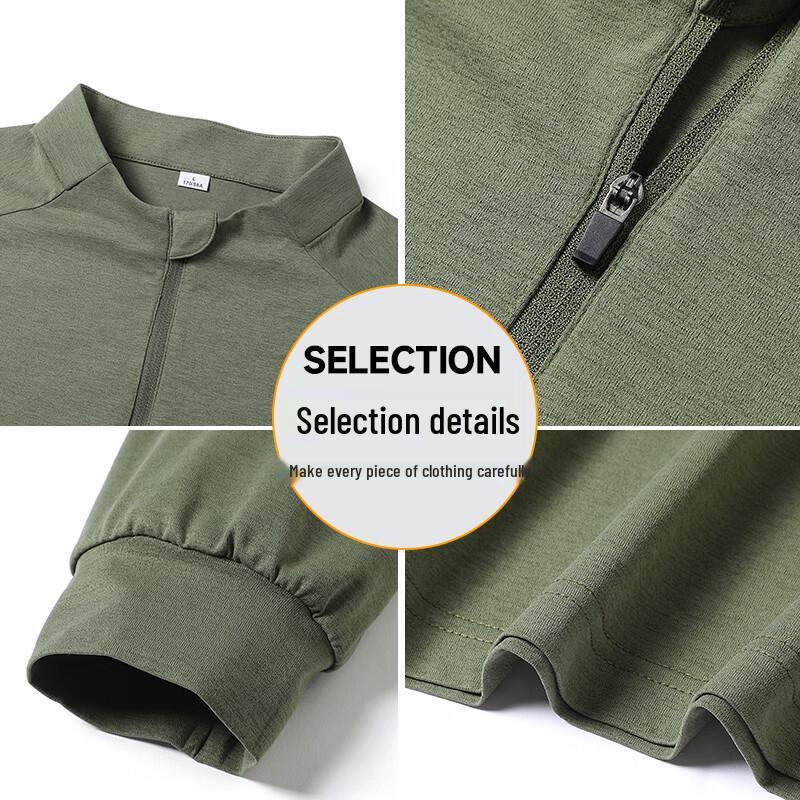 MiiOW Men's Sun Protection Quick-Dry Long-Sleeve T-Shirt