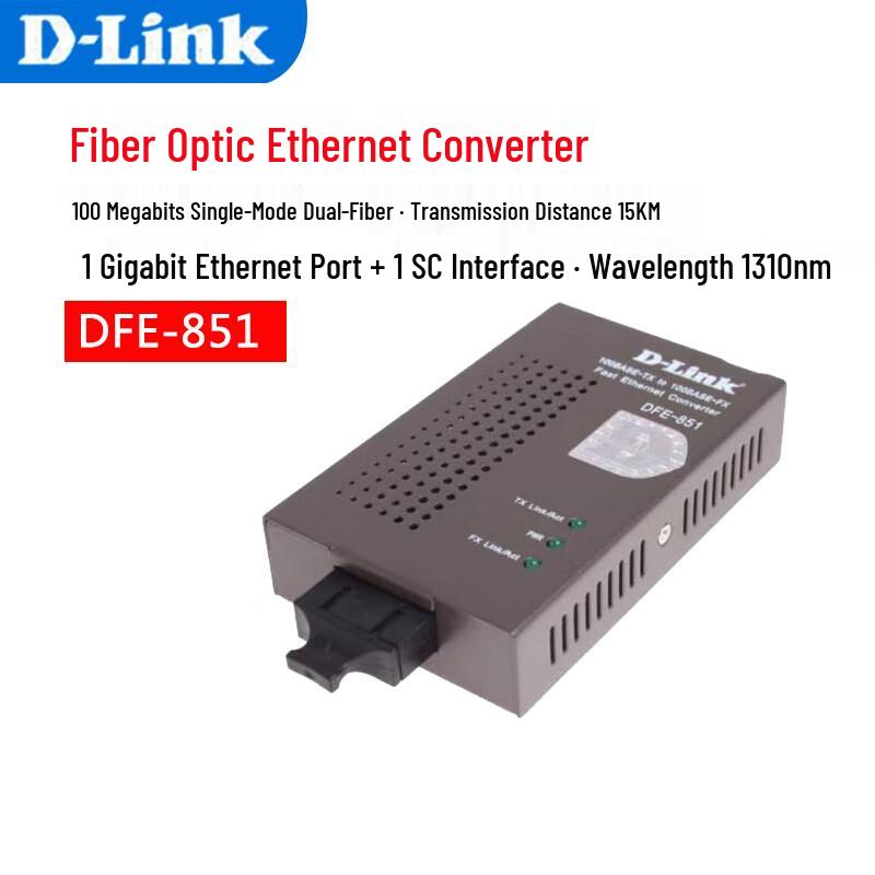 

D-Link DFE-851 Fast Ethernet Fiber Optic Transceiver